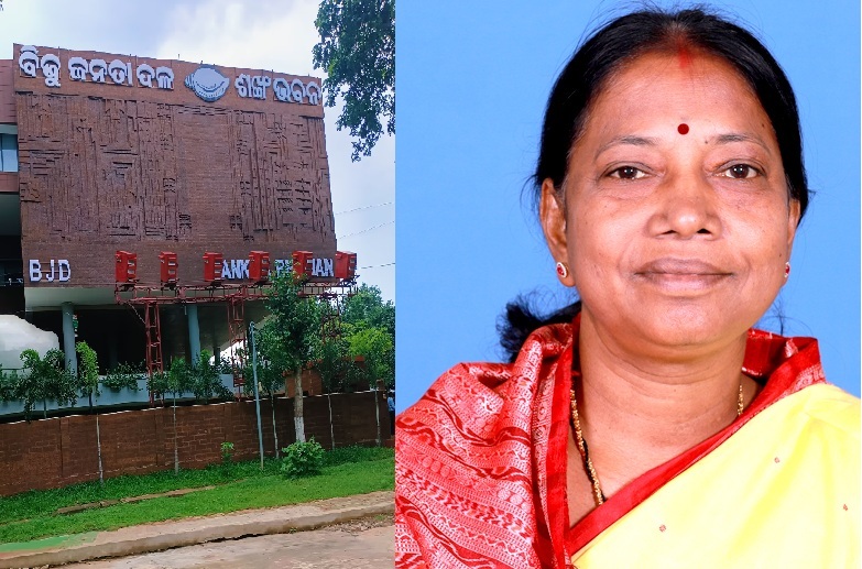 BJD Challenges Odisha Speaker’s Rejection in Cross-Voting Case
