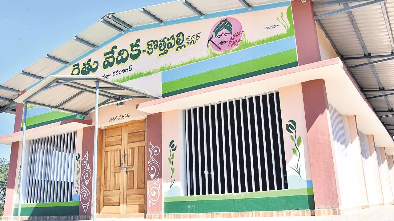 Govt Plans To Install Solar Units on Rythu Vedhikas Govt Plans To Install Solar Units on Rythu Vedhikas
