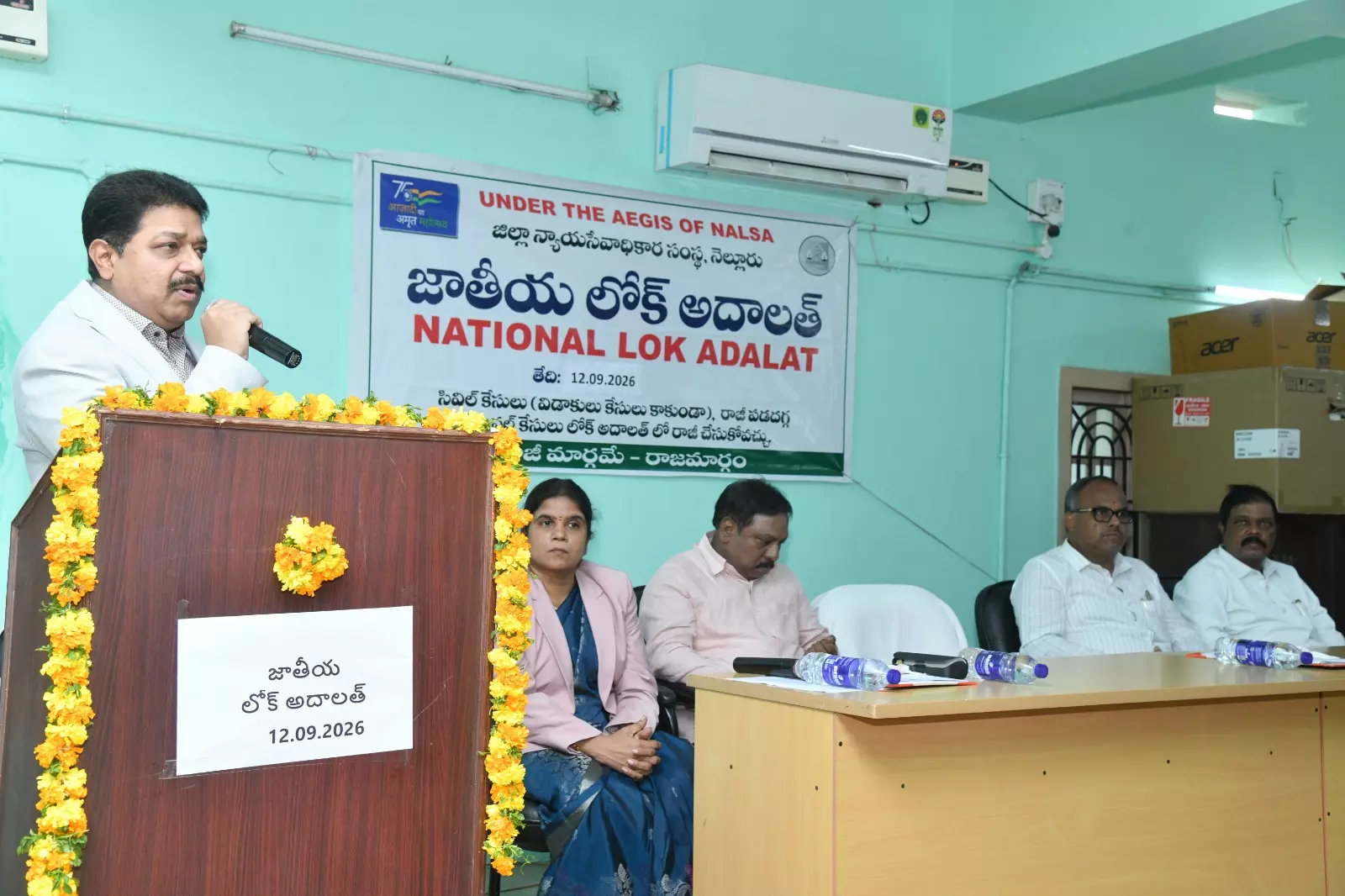 National Lok Adalat Settles 22,500 Cases In Nellore District National Lok Adalat Settles 22,500 Cases In Nellore District