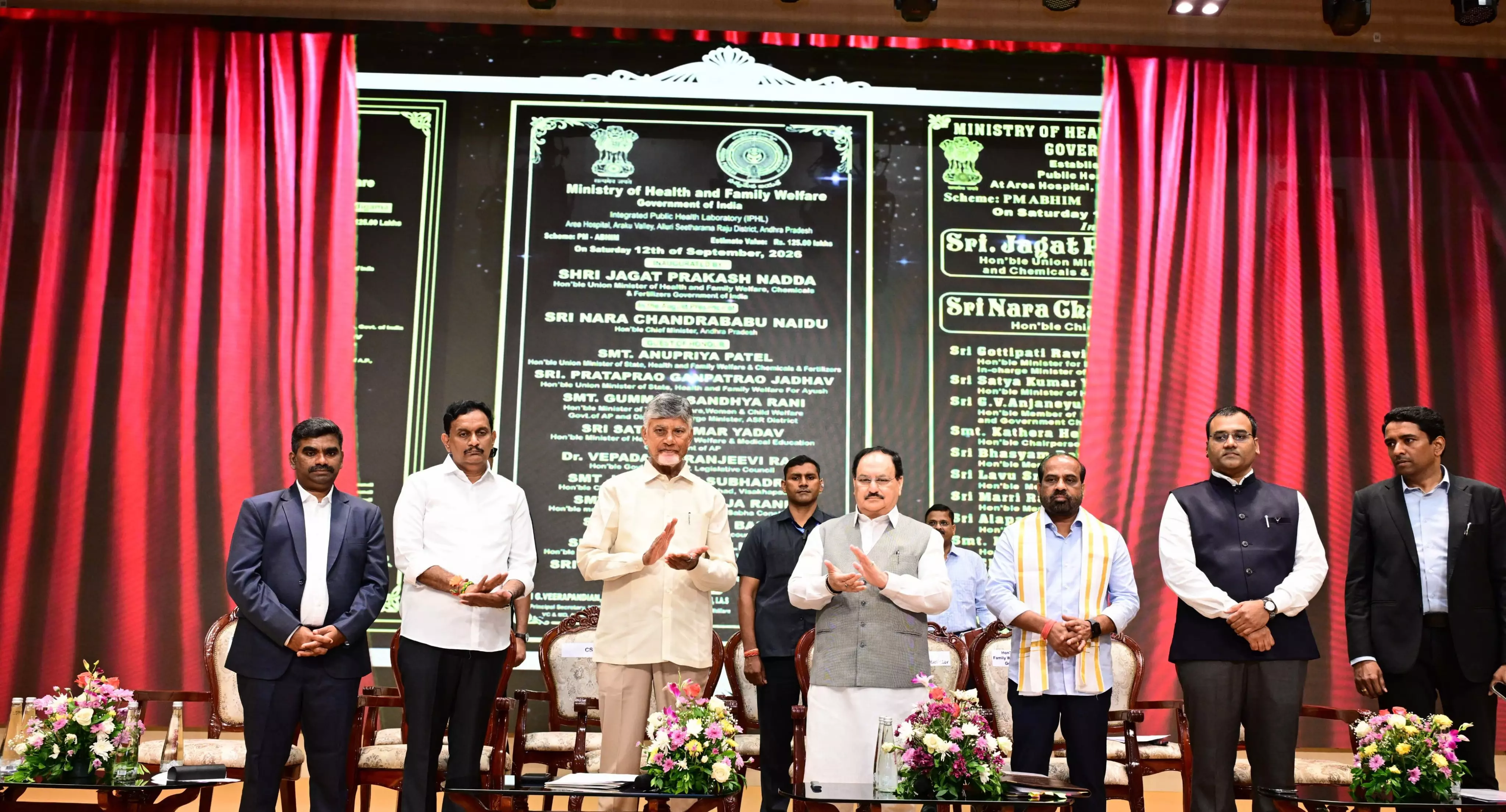 Give Amaravati Quantum Bio Valley National Project Status: Naidu Give Amaravati Quantum Bio Valley National Project Status: Naidu