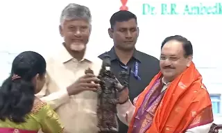 Centre To Support Amaravati Quantum Bio Valley: Union Health Minister Centre To Support Amaravati Quantum Bio Valley: Union Health Minister