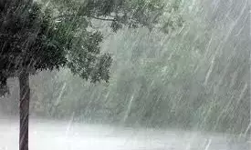 Rain Likely As Low Pressure Moves West North- Westwards Rain Likely As Low Pressure Moves West North- Westwards