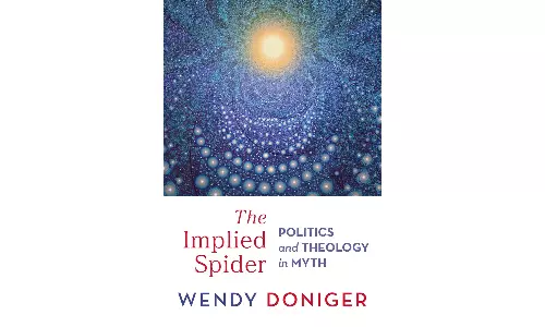 Book Review | Do Stories Bind Humanity? Book Review | Do Stories Bind Humanity?