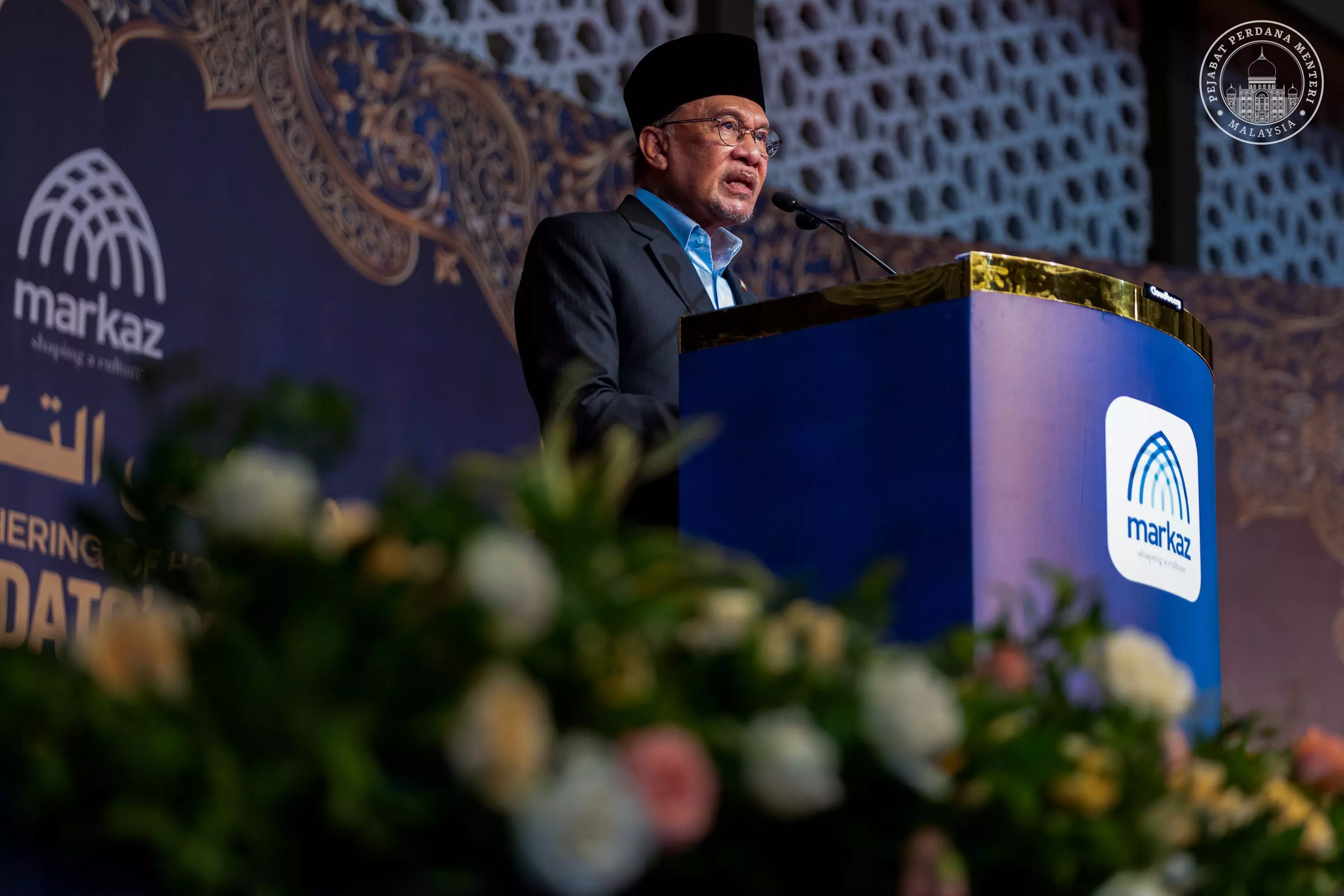 Harmony Foundation Slams Malaysian PM for Meeting Radical Islamic Cleric Kanthapuram Harmony Foundation Slams Malaysian PM for Meeting Radical Islamic Cleric Kanthapuram