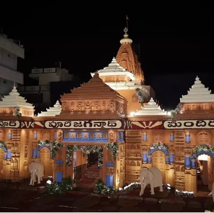 Balapur Ganesh Draws Devotees with Puri Jagannath Temple-Themed Pandal Balapur Ganesh Draws Devotees with Puri Jagannath Temple-Themed Pandal