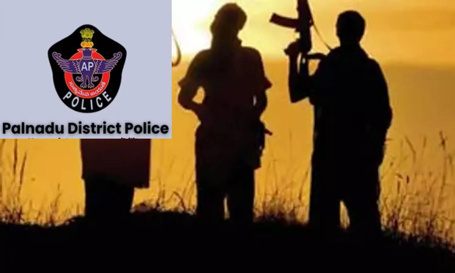 Palnadu: Two Maoists Surrender Before ASP in Narasaraopet Palnadu: Two Maoists Surrender Before ASP in Narasaraopet