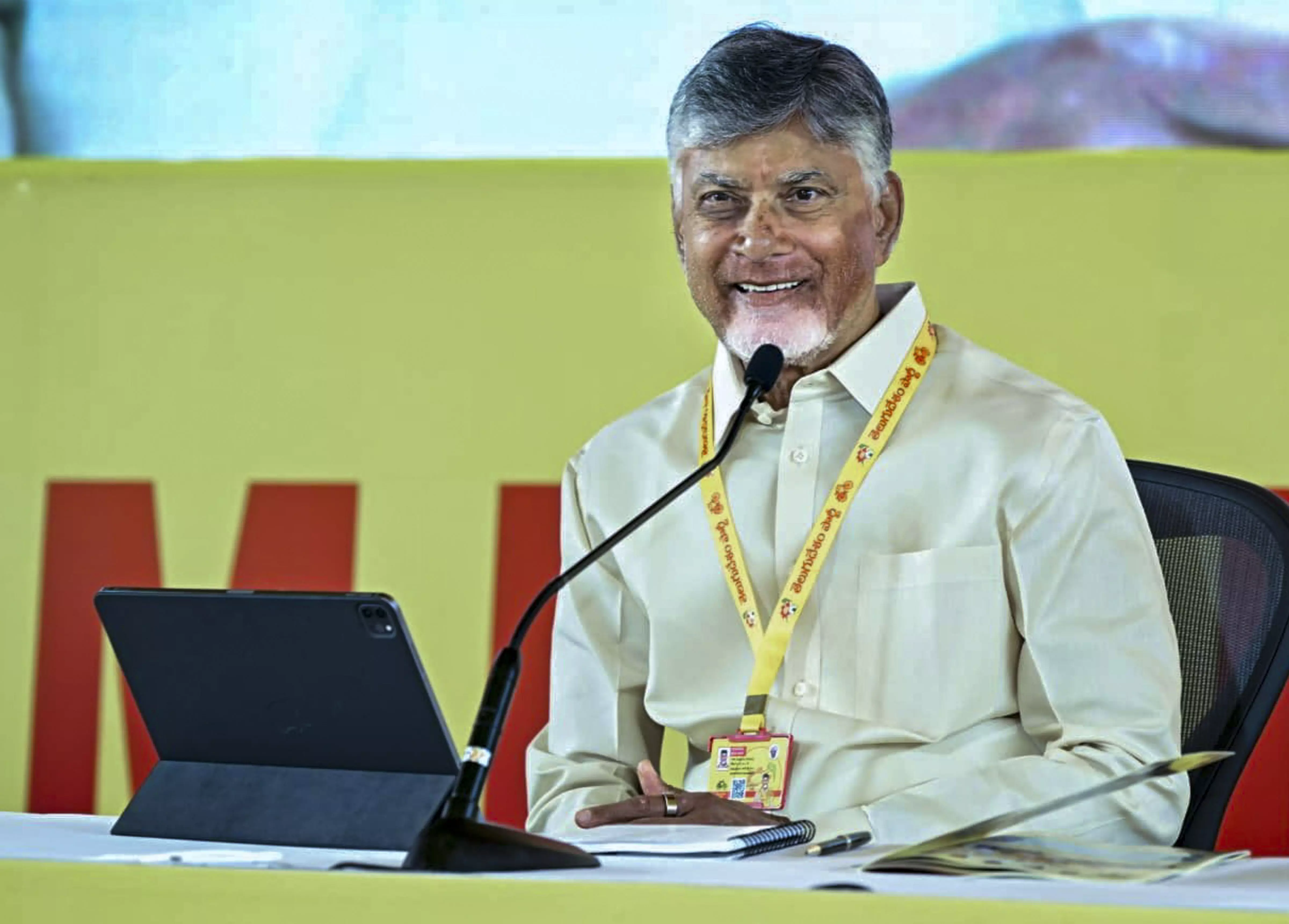 Naidu Directs Officials to Complete 5.52 Lakh Houses by March 2027 Naidu Directs Officials to Complete 5.52 Lakh Houses by March 2027