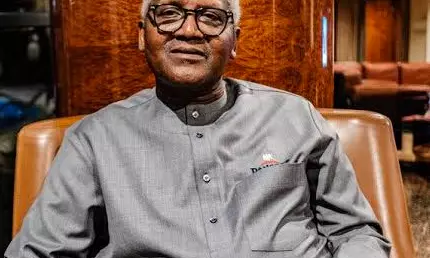 Dangote Refinery Launches Africa’s Biggest IPO, Seeks USD 1.6 Billion Dangote Refinery Launches Africa’s Biggest IPO, Seeks USD 1.6 Billion