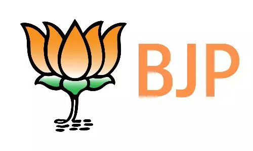 BJP Seeks Official Observance Of Telangana Liberation Day On Sept. 17
