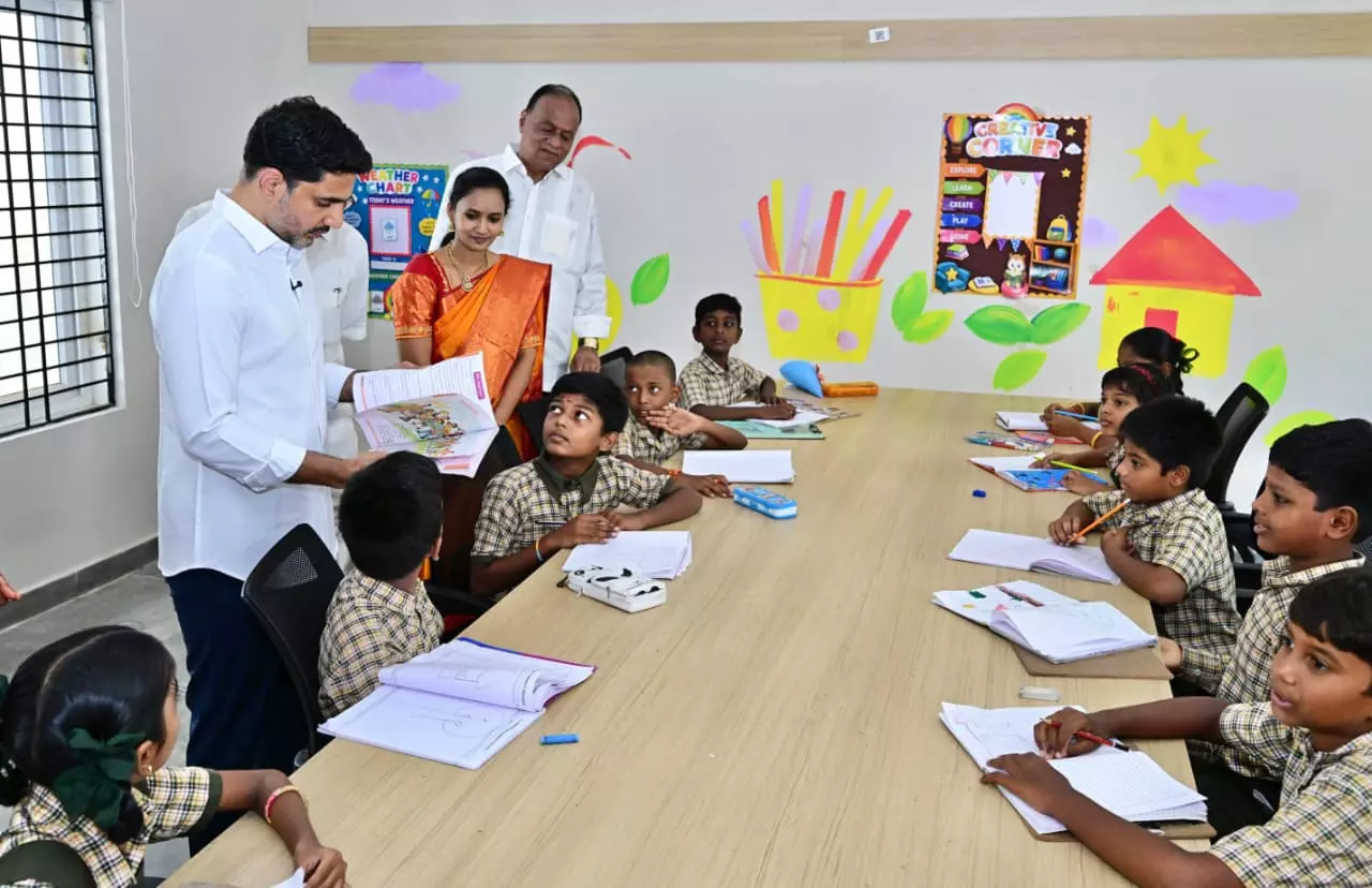 Nellore: Education Minister Nara Lokesh Inaugurates Two Modernized Government Schools Nellore: Education Minister Nara Lokesh Inaugurates Two Modernized Government Schools
