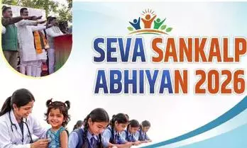 Seva Sankalp Abhiyan To Run Across AP From Sept. 17 Seva Sankalp Abhiyan To Run Across AP From Sept. 17