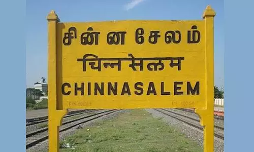 Chinnasalem: Engineering Girl Student Assaulted By Peers For Being Possessed
