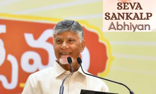 CM Naidu to Participate in Seva Sankalp Abhiyan In Varanasi on Sep 17 CM Naidu to Participate in Seva Sankalp Abhiyan In Varanasi on Sep 17