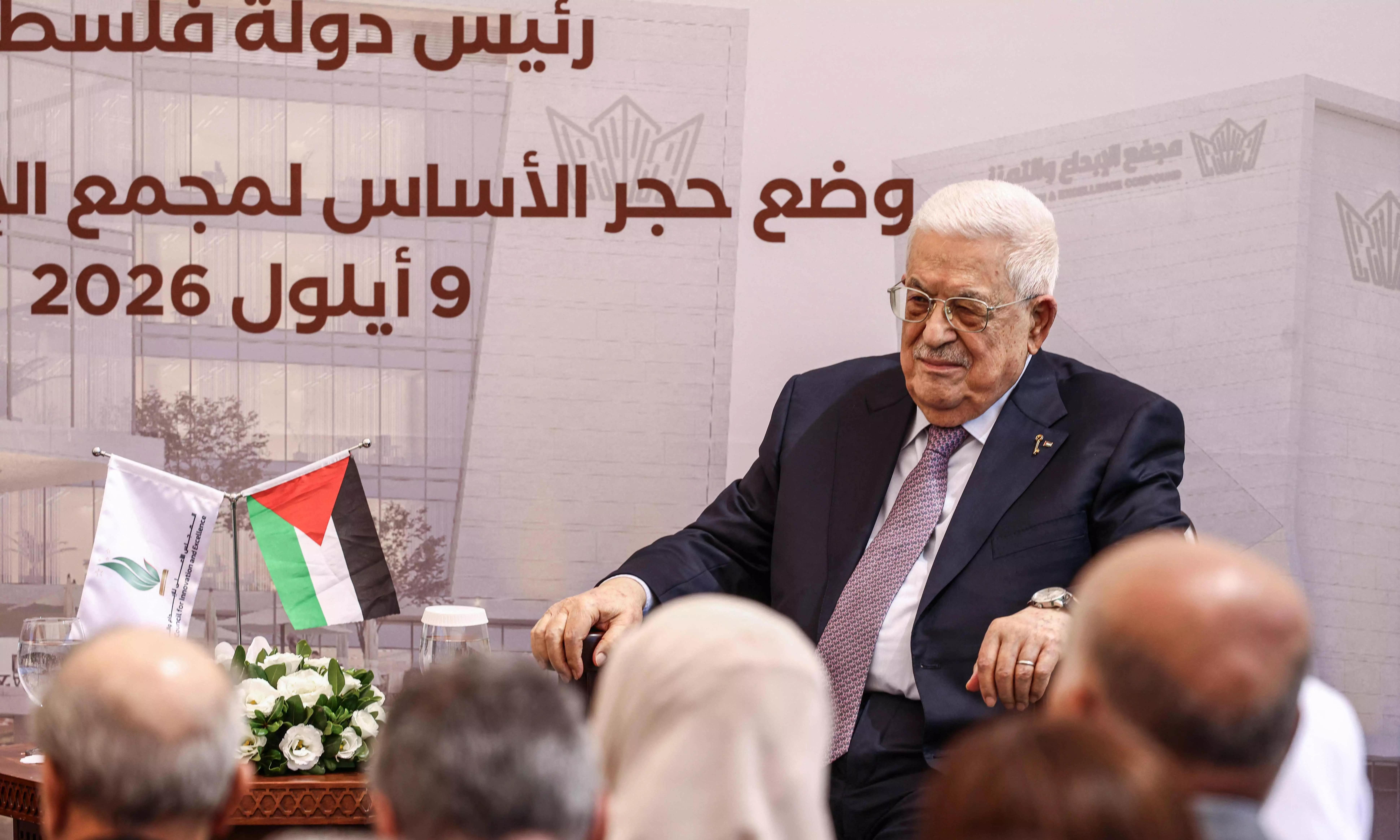 US Again Refuses UN Assembly Visa to Palestinian Leader Mahmoud Abbas US Again Refuses UN Assembly Visa to Palestinian Leader Mahmoud Abbas