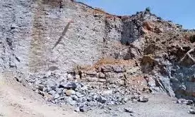 Mining Of Quarries In Anakapalli Leave Tribal Lands Under Debris Mining Of Quarries In Anakapalli Leave Tribal Lands Under Debris