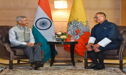 Jaishankar Meets Bhutan PM, Reaffirms India’s Support For Progress Jaishankar Meets Bhutan PM, Reaffirms India’s Support For Progress