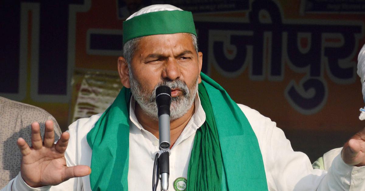 Rakesh Tikait Threatens Farmers' Agitation Over Demands