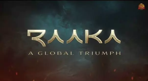 Raaka Team Eyes Global Win With Dare To Dream Concept Raaka Team Eyes Global Win With Dare To Dream Concept