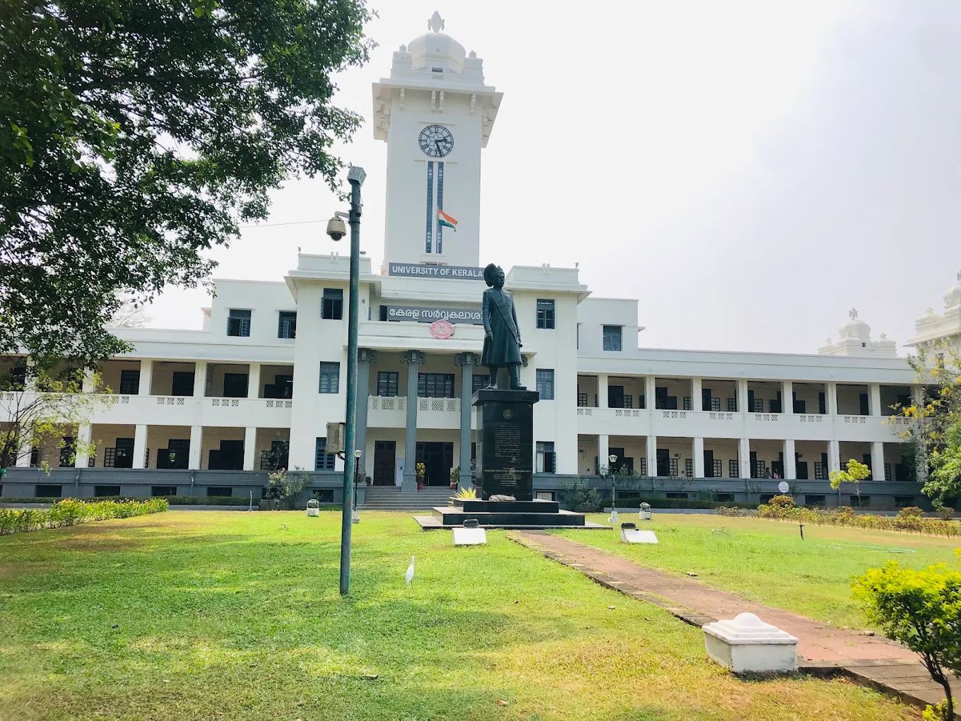 Kerala University Unveils New Code of Conduct to Ban Student Politics