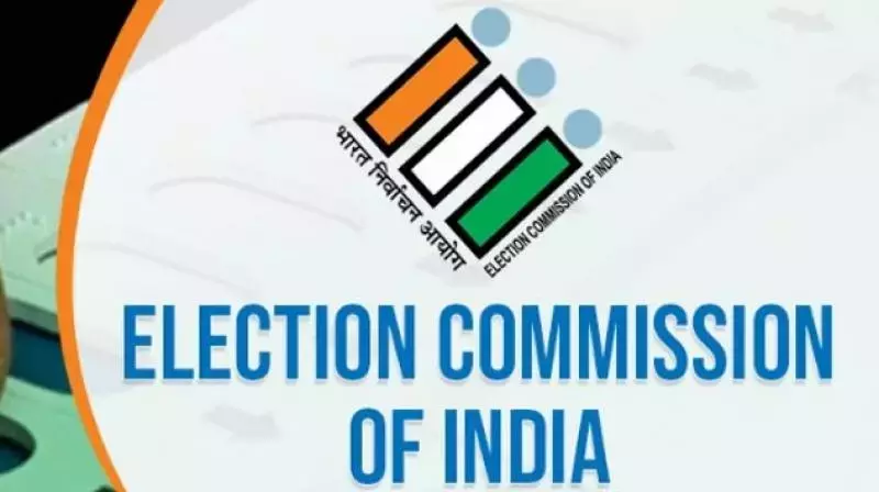 CEO Releases Schedule For Final Publication Of Electoral Rolls On Oct. 30 CEO Releases Schedule For Final Publication Of Electoral Rolls On Oct. 30