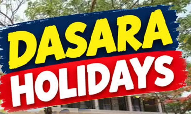 Telangana Schools to Remain Closed for 13 Days for Dasara Telangana Schools to Remain Closed for 13 Days for Dasara