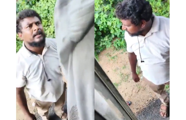 Mahabubabad: TSRTC Driver Accused Of Threatening, 