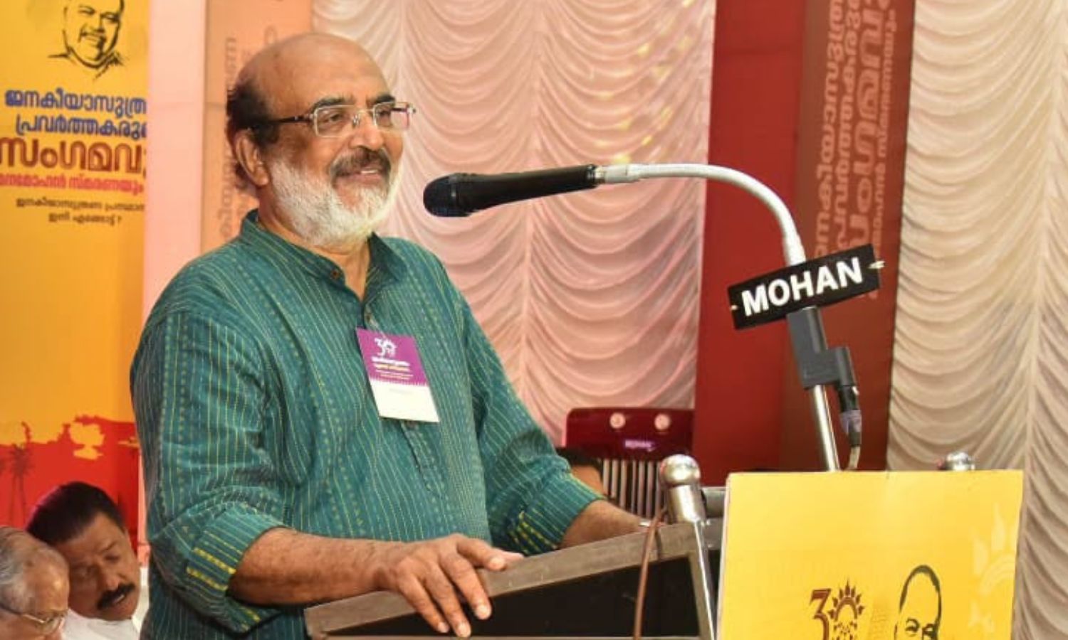 Thomas Isaac Challenges GST Basis of Kerala TV Channel Raid