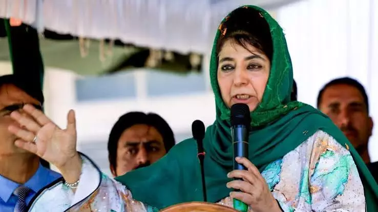 Mehbooba Mufti Objects to Repurposing of Cross‑LoC Trade Centre as Tourist Facility Mehbooba Mufti Objects to Repurposing of Cross‑LoC Trade Centre as Tourist Facility