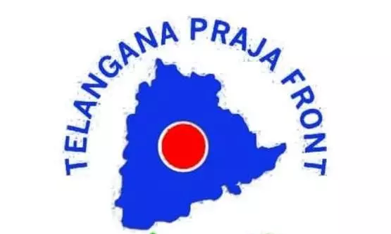 TPF Seeks Stronger Government Education System, Fee Regulation Panel TPF Seeks Stronger Government Education System, Fee Regulation Panel