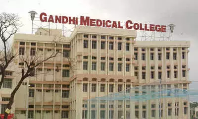 NMC Renews 33 PG Medical Courses At Gandhi College NMC Renews 33 PG Medical Courses At Gandhi College