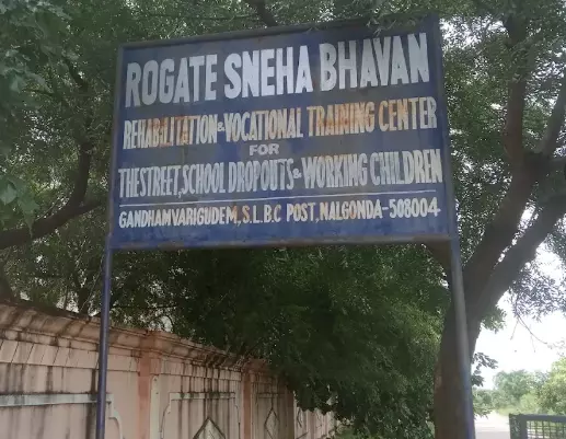 Andhra Pradesh: 12-Year-Old Boy Escapes From Rehabilitation Centre Andhra Pradesh: 12-Year-Old Boy Escapes From Rehabilitation Centre
