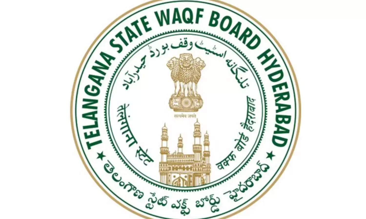 Waqf Complex Renovation Works Launched