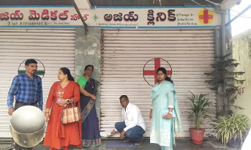 Ajay Clinic in Hayathnagar Sealed Ajay Clinic in Hayathnagar Sealed