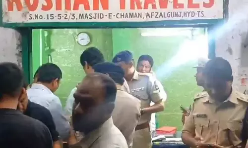 Afzalgunj Firing Accused to Be Brought on PT Warrant Afzalgunj Firing Accused to Be Brought on PT Warrant