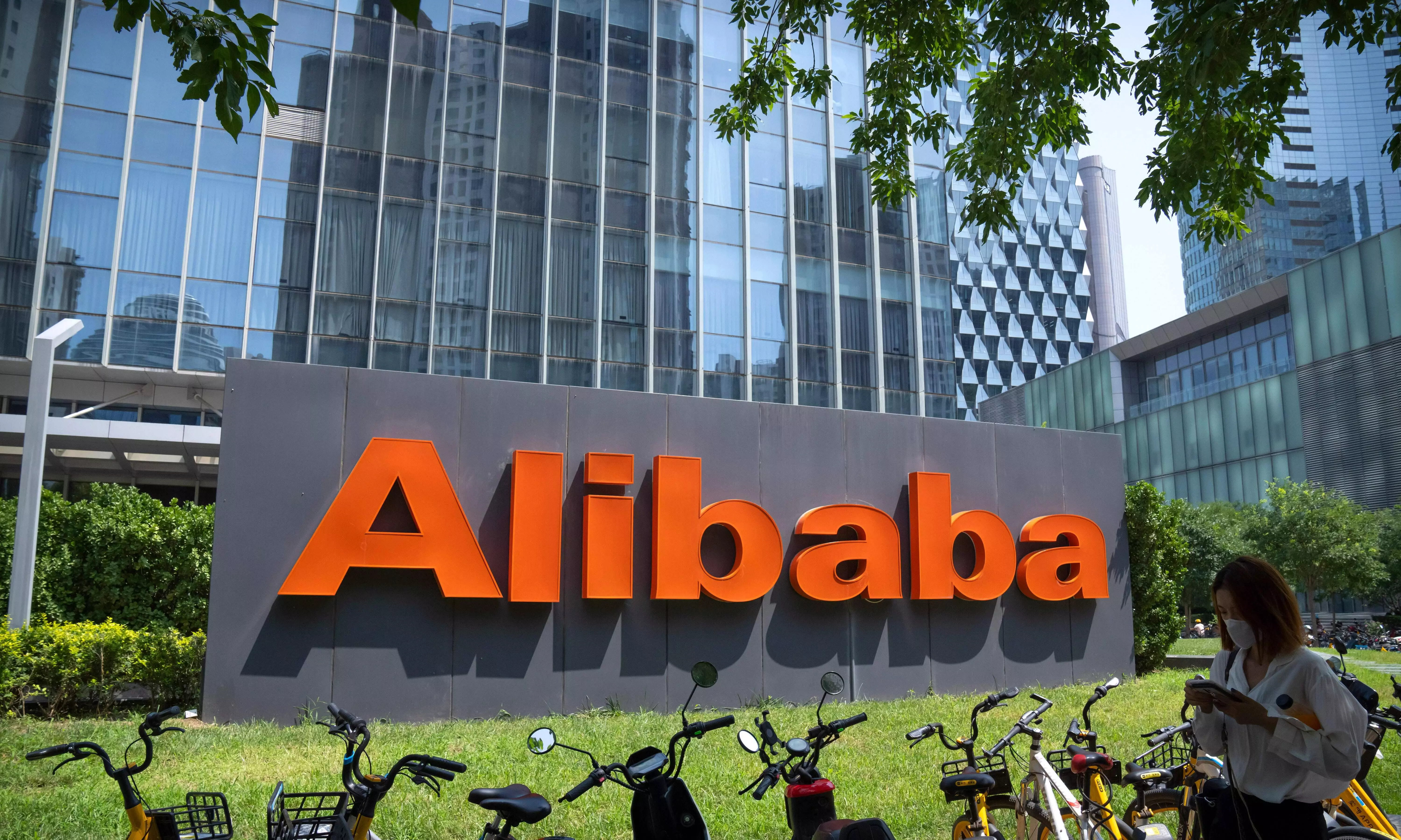 Chinas Alibaba Unveils New Powerful Chip And Ambitious AI Model Plans Chinas Alibaba Unveils New Powerful Chip And Ambitious AI Model Plans