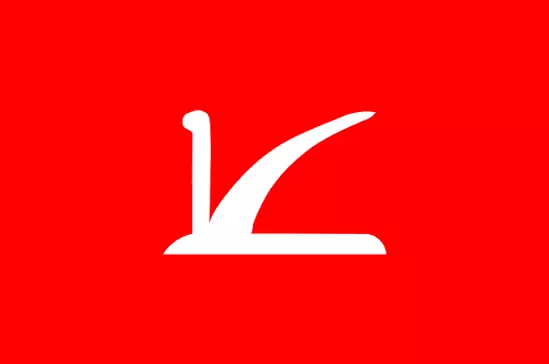 Coordination Committee To Work as a Bridge for Smooth Running of the NC–Congress Alliance Coordination Committee To Work as a Bridge for Smooth Running of the NC–Congress Alliance