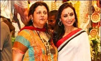 Rani Mukerji’s Mother Passes Away at 75; Family Seeks Privacy Rani Mukerji’s Mother Passes Away at 75; Family Seeks Privacy