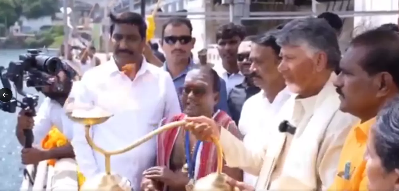 Naidu Offers ‘Jala Harathi’ to Handri-Neeva Waters in Kuppam, Lays Stone for Beeraganipalle Reservoir Naidu Offers ‘Jala Harathi’ to Handri-Neeva Waters in Kuppam, Lays Stone for Beeraganipalle Reservoir