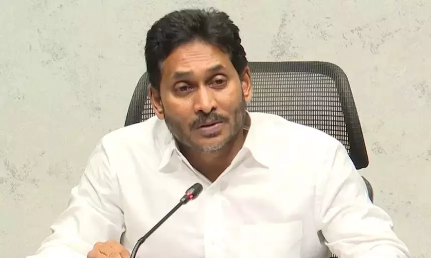 Jagan Vows To Pursue CBI Probe Into DSC-2025 Recruitment Jagan Vows To Pursue CBI Probe Into DSC-2025 Recruitment