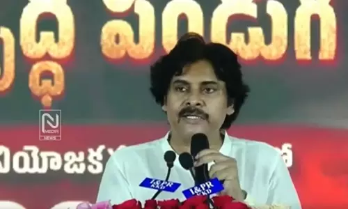 Pawan Kalyan Says Jana Sena Will Uphold Its Dignity While Strengthening Alliance Pawan Kalyan Says Jana Sena Will Uphold Its Dignity While Strengthening Alliance