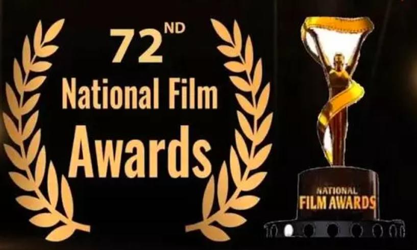 72nd National Film Awards Honor Winners With Cash Prizes