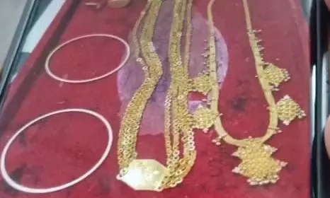 Gold Pledged By 22 Customers Goes Missing From Indian Bank Gold Pledged By 22 Customers Goes Missing From Indian Bank