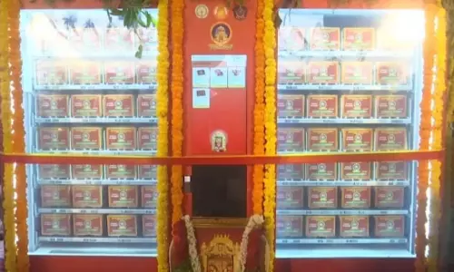 Laddu ATM Debuts At Indrakeeladri Laddu ATM Debuts At Indrakeeladri