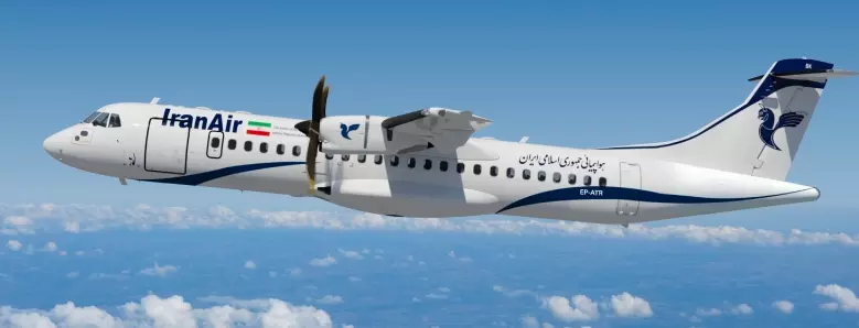 UAE Suspends Iranian Airline Flights Over US Sanctions: Iranian Media UAE Suspends Iranian Airline Flights Over US Sanctions: Iranian Media