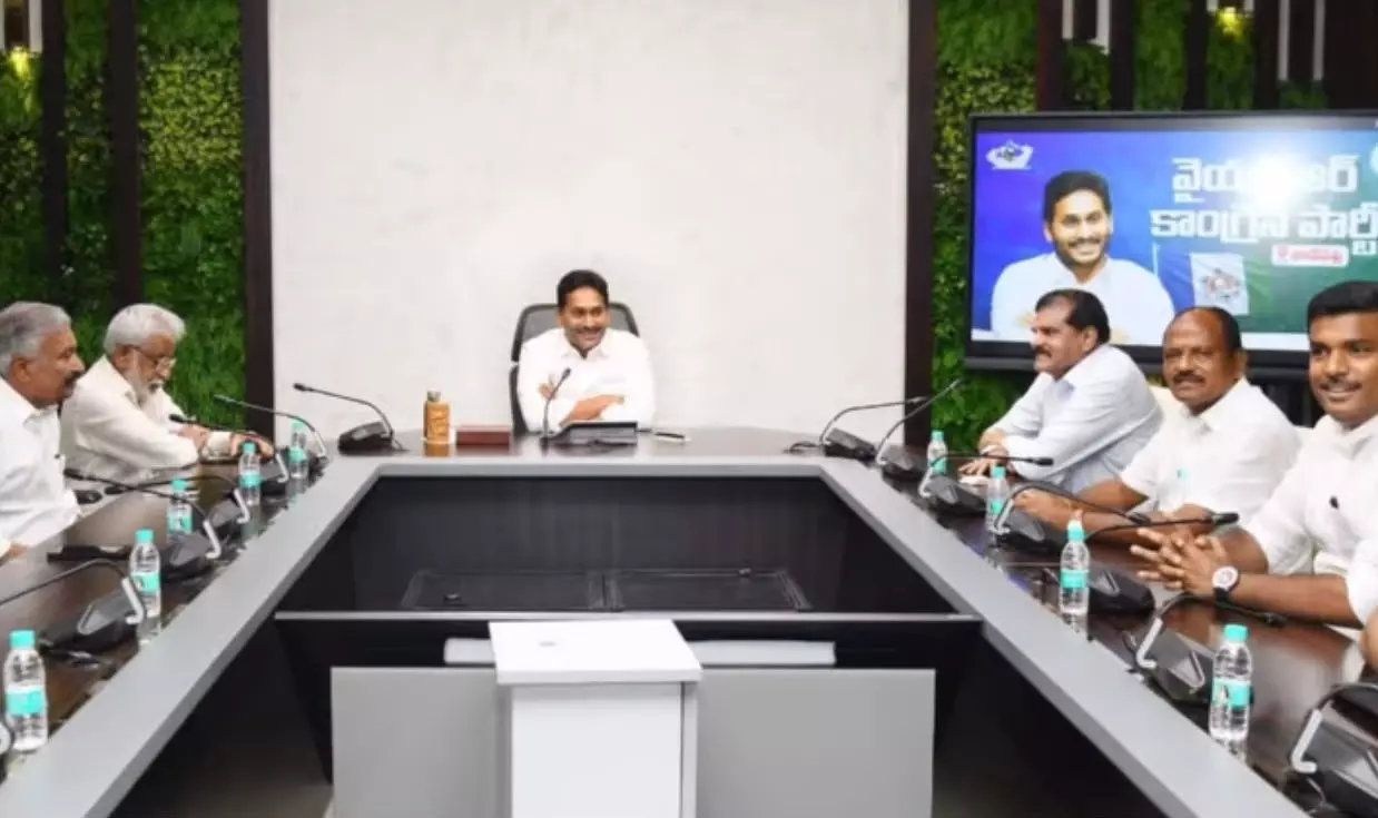 Jagan Asks YSRC Leaders To Identify Candidates For Local Body Polls Jagan Asks YSRC Leaders To Identify Candidates For Local Body Polls