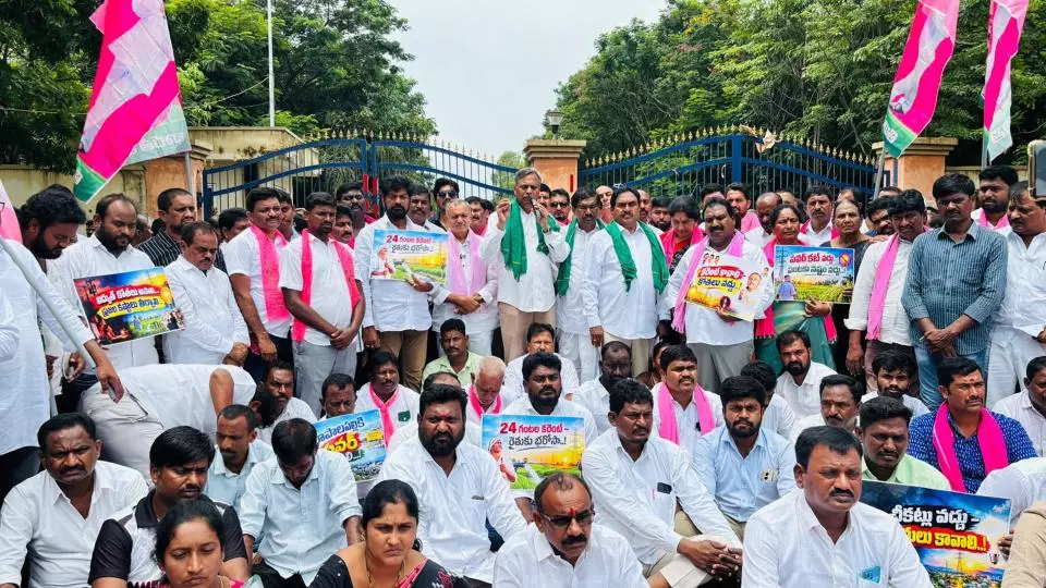BRS Leaders Protest at KTPP Over Coal Supply, Power Generation BRS Leaders Protest at KTPP Over Coal Supply, Power Generation