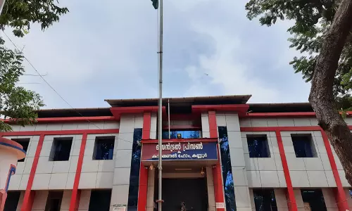 Case Registered Against Three Inmates for Assaulting Prison Officer at Kannur Central Jail