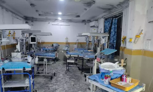 Rs 11.10 Crore Sanctioned for Emergency Repairs at RIMS Adilabad Rs 11.10 Crore Sanctioned for Emergency Repairs at RIMS Adilabad