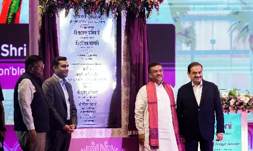 Adani To Invest Over Rs 1 Lac Crores in WB by 2035 Adani To Invest Over Rs 1 Lac Crores in WB by 2035