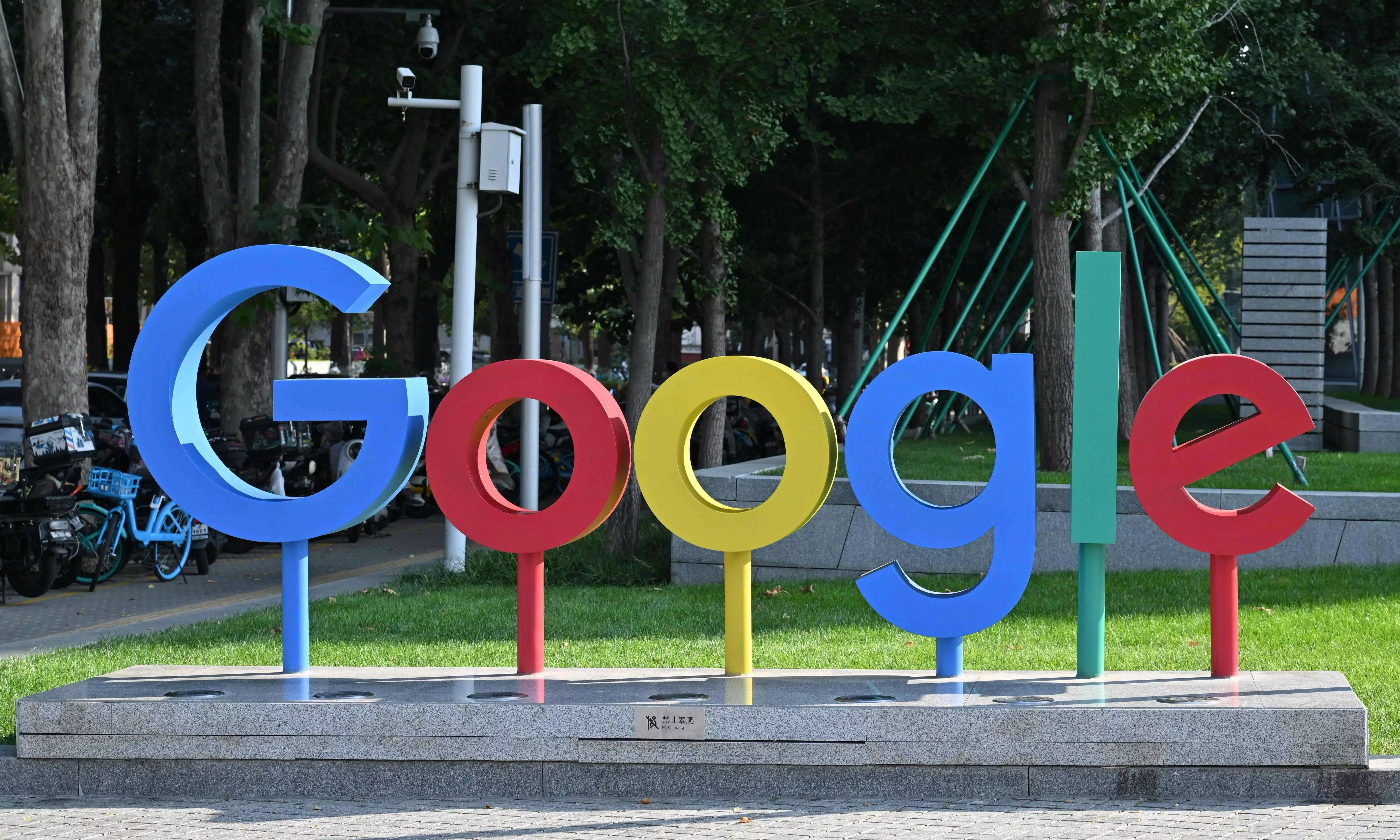 Google Plans First Test of AI Chips in Space Under Project Suncatcher Google Plans First Test of AI Chips in Space Under Project Suncatcher